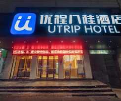 Hotel Unitour, Qinzhou Niannianfeng Square