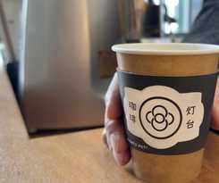 Hotel HELIO HOSTEL SAPPORO