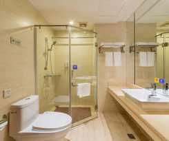 Hotel Unitour, Nanning Dongge Traditional Chinese Medicine No 1 Affiliated