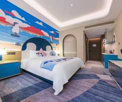 Hotel Jingqiao Haichang Penguin Wassim Shanghai