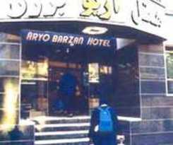 Hotel ARYO BARZAN