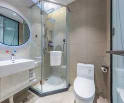 Hotel Thank Inn Chain Foshan Gaoming Road