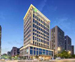 Hotel Wyndham Garden Jinjiang International Airport Quanzhou