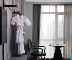 Hotel Wanda Moments Nanchang Xihu