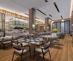 Hotel Courtyard by Marriott Shanwei Haifeng