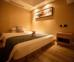 Hotel Hilmanhomeful - Caijia Subway Station