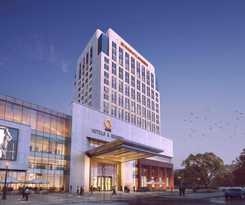 Hotel The Qube Anqing