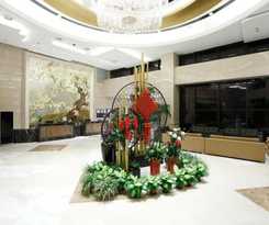Hotel Ramada Nanjing