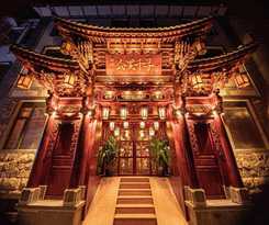 Hotel 众里千寻古风酒店丨Spirited Silky Inn丨Dali Old City