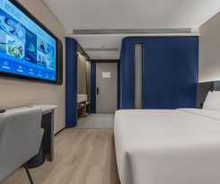 Hotel Changsha International Financial Center Furong Square Subway Station Qingju