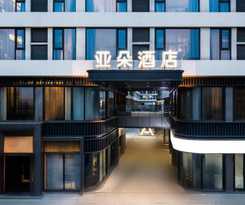 Hotel Atour Zhengzhou North Dragon Lake Financial Center