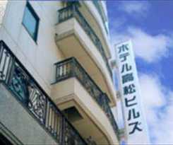 Hotel Takamatsu Hills