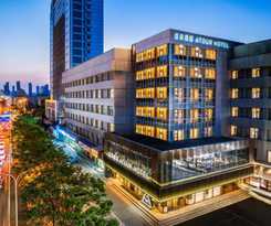 Hotel Atour Wuhan Optics Valley Plaza Nationalities University