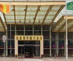 Hotel Golden Crown China
