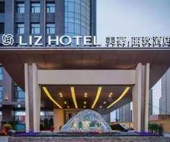 Hotel Mehood Lestie, Tianjin Meijiang Convention and Exhibition Center Flagship Store