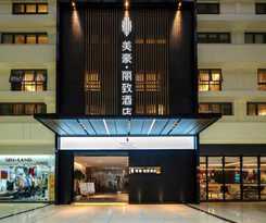 Hotel Mehood Lestie, Xiamen Zhongshan Road Pedestrian Street