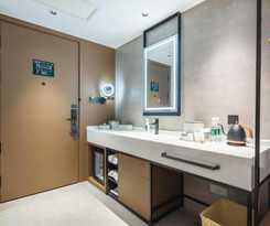 Hotel Atour Urumqi Hongshan Park Yangzijiang Road