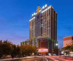 Hotel Mehood Lestie, Heyuan Bashu International
