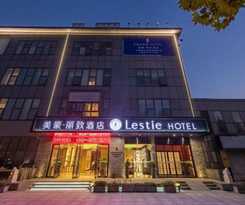 Hotel Mehood Lestie, Shanghai Xinzhuang Industrial Zone Zhuanqiao Wanda
