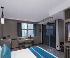 Hotel Mehood Lestie, Nanjing Jiangbei New Area University of Technology