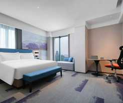 Hotel Mehood Lestie, Jiujiang University Lianxi District Government