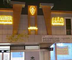  amberotels