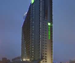 Hotel Holiday Inn Express Shanghai Zhabei, An Ihg