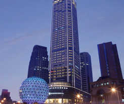 Hotel Intercontinental Dalian, An Ihg