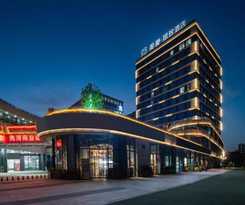 Hotel Mehood Lestie, Xixian New District Fengxi New Town Management Committee