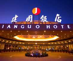 Jianguo Hotel Beijing