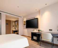 Hotel Atour Nanjing Medical Valley Xinghuo Road