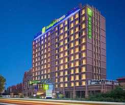 Hotel Holiday Inn Express Qingdao Hongdao Station, an IHG