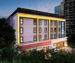 Hotel Atour X Shantou Vientiane City Convention and Exhibition Center