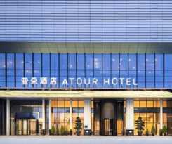  Atour Hotel Foshan Jinshazhou Wanda Star City