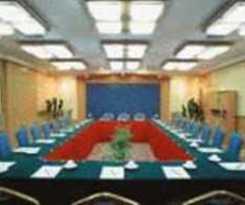 Hotel Guo Hong