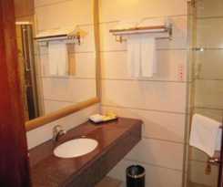 Hotel Guangzhou Zhuozun Jinsha