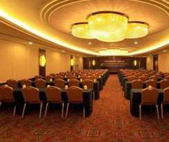 Hotel Jinan Blue Horizon Shizhong