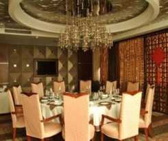 Hotel The Prosperous City Weifang