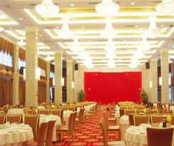 Hotel Quanzhou Royal Prince