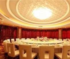 Hotel Huayang New Century International