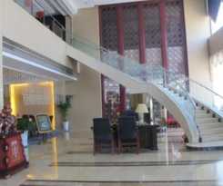 Hotel Aksu Pudong Holiday