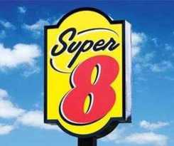 Hotel Super 8 Xiamen Train Station Holiday Mall Branch