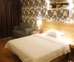 Hotel Nanning Jintone Xianhu Branch