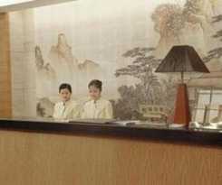 Hotel Wanyi