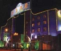 Hotel Dali Dayu