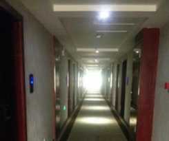 Hotel Nanning Qian Xi International