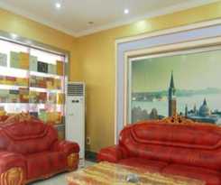 Hotel Kunlun Leju Business Kaifeng Gulou