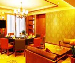Hotel Yinchuan Ningdong Aolisheng Fern Boutique
