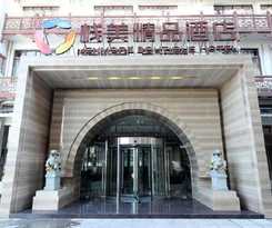 Hotel Wuxi Zenmore