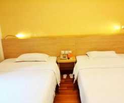 Hotel 7 Days Inn Emei Mountain Haochi Street